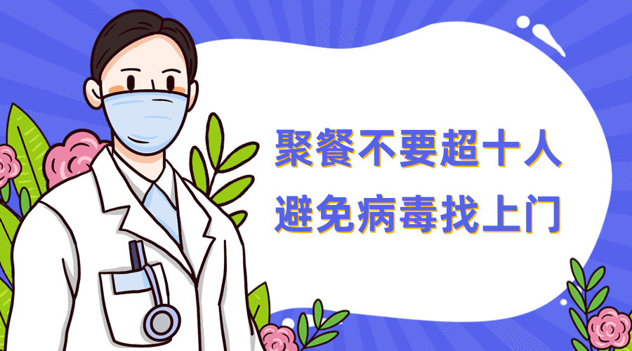 大连最新疫情最新通报今天情况/大连最新疫情动态-第1张图片